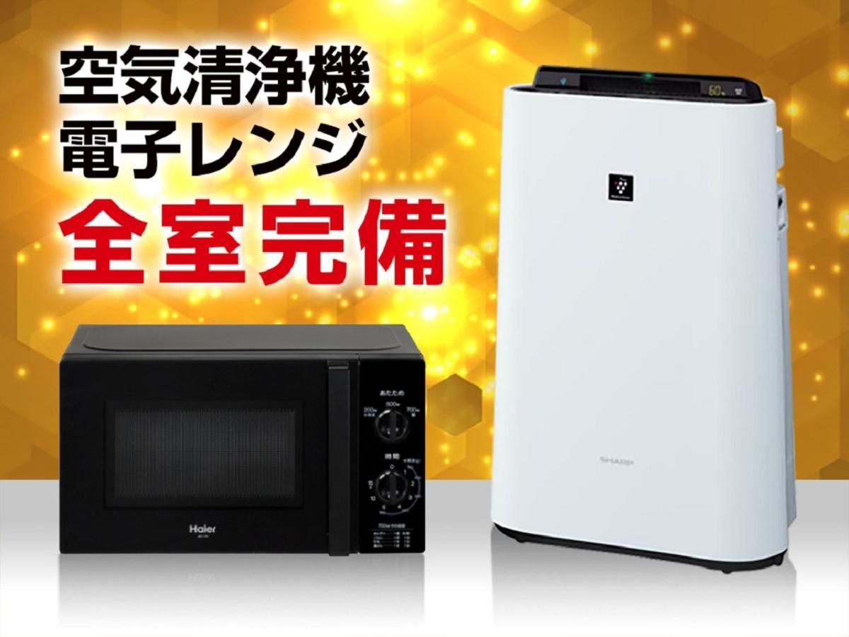 Hotel Livemax Sapporo Susukino Zewnętrze zdjęcie