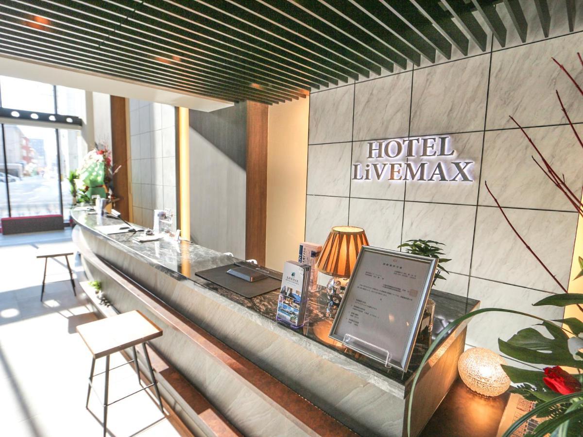 Hotel Livemax Sapporo Susukino Zewnętrze zdjęcie