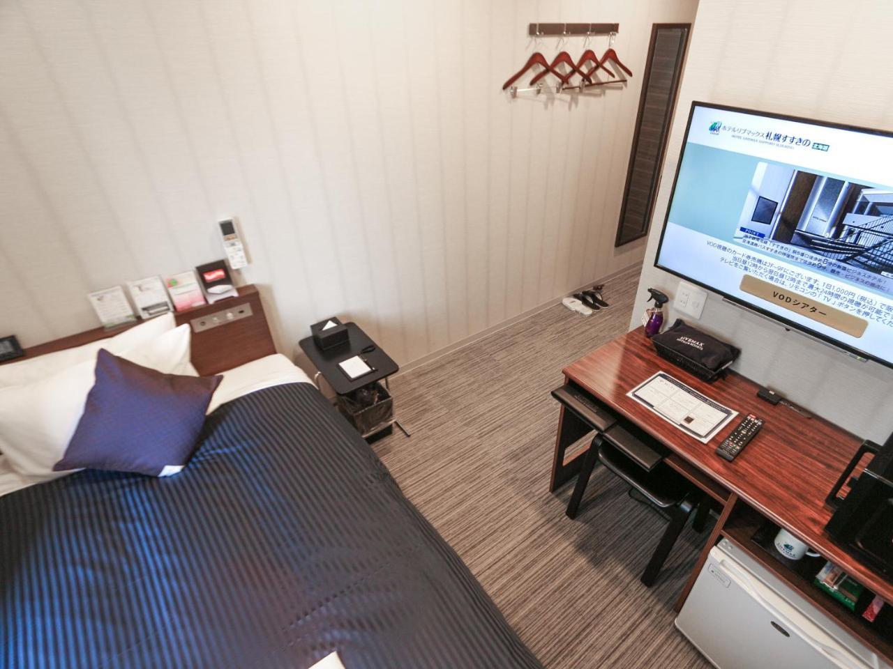 Hotel Livemax Sapporo Susukino Zewnętrze zdjęcie