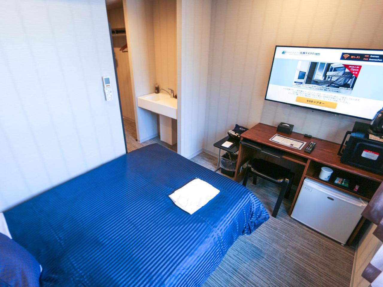 Hotel Livemax Sapporo Susukino Zewnętrze zdjęcie